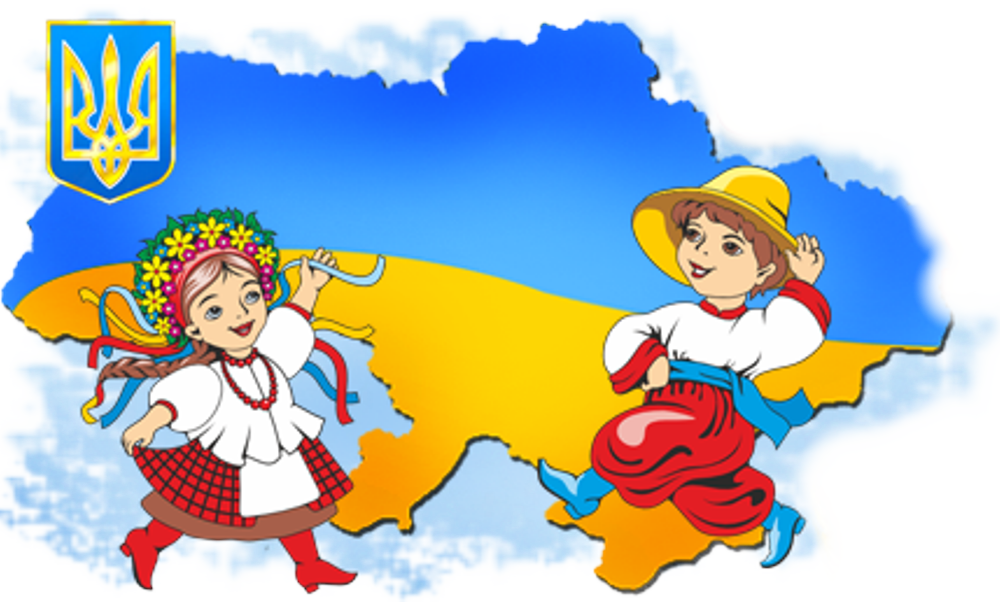 Мов україна. Рисунки украинских детей. Открытки на украинском языке. Украина рисунок. Открытки спасибо на украинском языке.